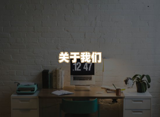 关于黛涛书单库